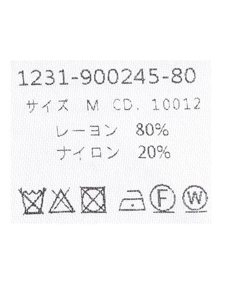 INGNI（イング） ホルタースクエアネック5分袖ニット ｸﾛ