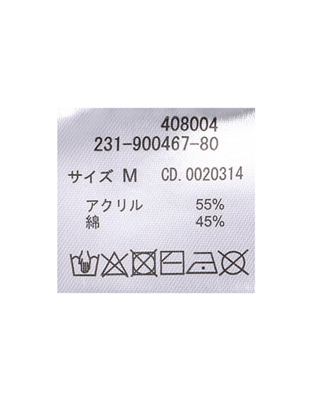 INGNI(イング) ラインストーンノースリニット クロ