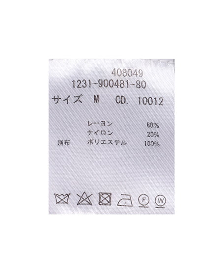 INGNI（イング） 花柄装飾襟付き半袖ニット ｸﾞﾚｰｼﾞｭ