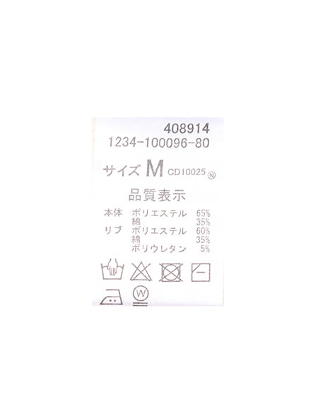 INGNI（イング） 胸ロゴスウェットチュニックワンピース ｸﾞﾚｰ