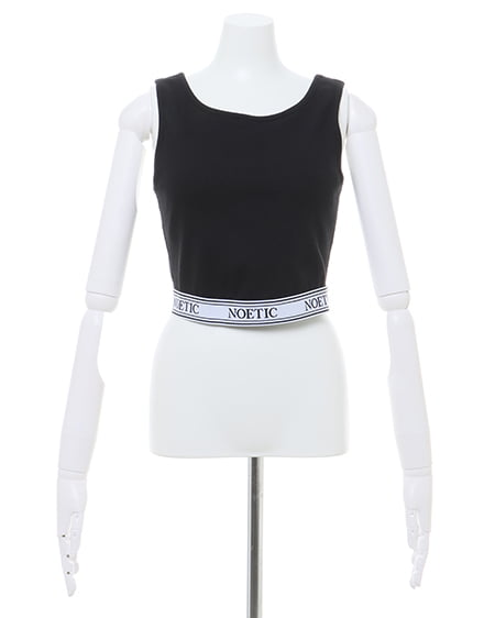 INGNI(イング) 裾ゴムロゴ配色リブタンク クロ