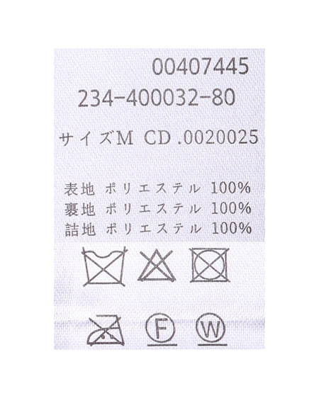 INGNI（イング） エコダウンベスト ｸﾛ