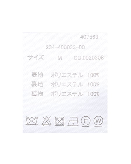 INGNI(イング) クロップド丈中綿ベスト オフホワイト