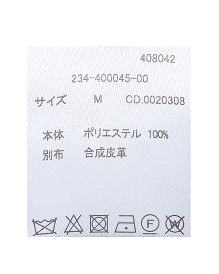 INGNI（イング） リバーシブルボアムートンB-3 ﾓｶ
