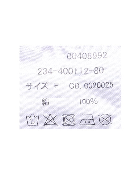 INGNI(イング) 袖スリットGジャン(セットアップ対応) グレー