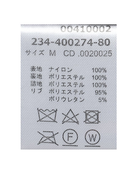 INGNI(イング) 中綿入りBIG/MA-1 カーキ