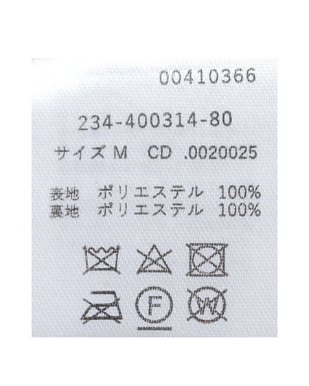 INGNI(イング) クロップド丈エコファーコート チャコールグレー