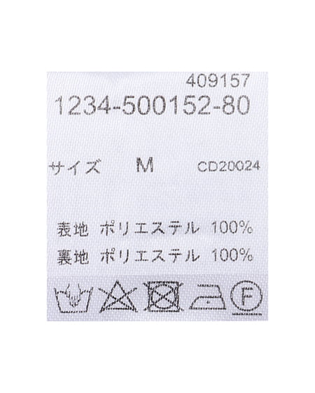 INGNI(イング) デコルテカットアウト花柄フリルワンピース ピンク