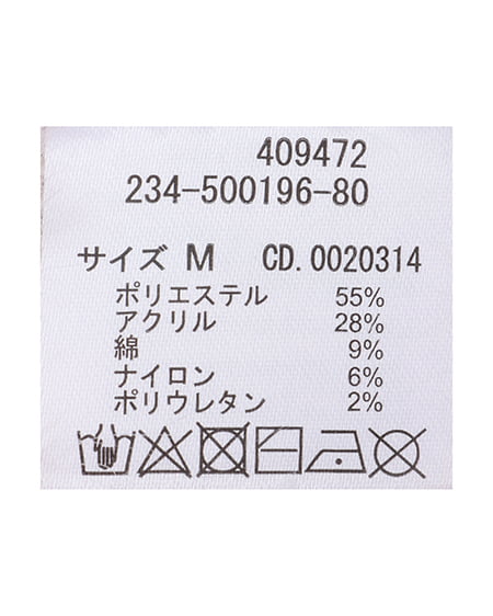 INGNI（イング） ブローチ付ラメフェザーニットミニワンピース ﾋﾟﾝｸ