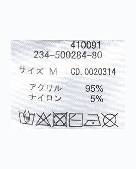 INGNI（イング） ケーブル柄ニットワンピース ｸﾞﾚｰ