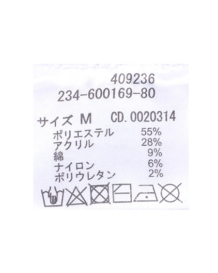 INGNI（イング） ラメフェザーヤーンミドル丈ニットカーディガン ﾋﾟﾝｸ