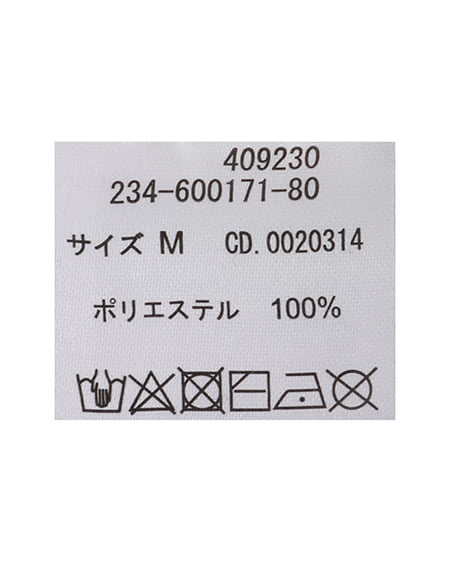 INGNI（イング） パール付ミドルニットカーディガン ｸﾞﾚｰ