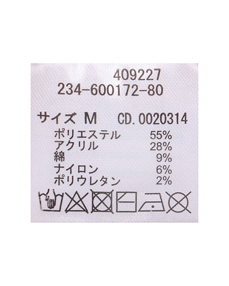 INGNI（イング） ラメフェザーヤーンニットカーディガン ﾋﾟﾝｸ