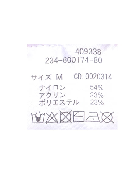 INGNI（イング） ミドル丈シャギーニットカーディガン(前後2way) ﾋﾟﾝｸ