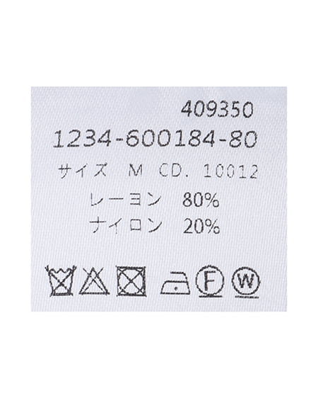 INGNI（イング） 襟付フロントジップ配色ニットカーディガン ﾁｬｺｰﾙｸﾞﾚｰ/ｸﾛ