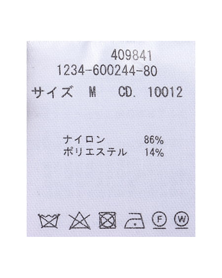 INGNI(イング) Vネックブローチ付フェザーヤーンニットカーディガン ピンク