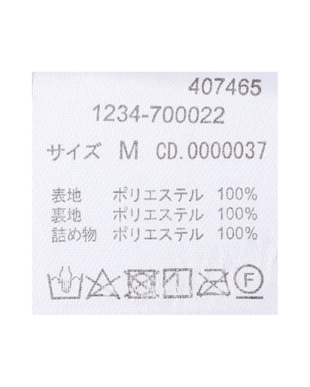 INGNI(イング) BIGフードエコダウン ライトピンク