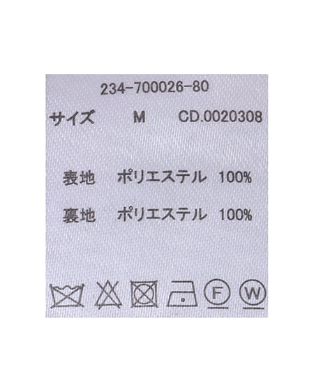 INGNI(イング) ケープセットAラインコート モカ