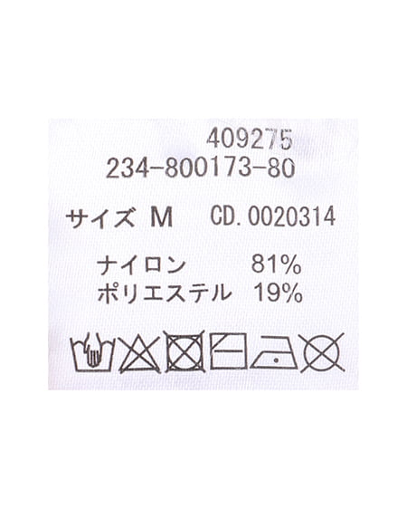 INGNI（イング） フェザーショート丈ニットカーディガン＋肩リボンキャミSET ﾋﾟﾝｸ
