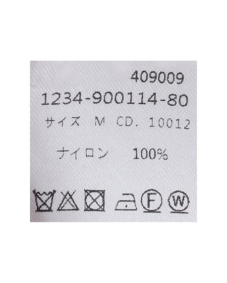 INGNI（イング） フェザーヤーンラメ半袖ニット ﾋﾟﾝｸ