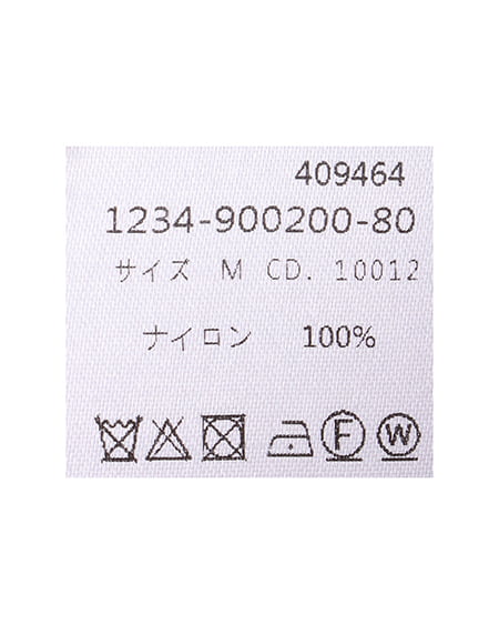 INGNI（イング） Vネック袖パールフェザーヤーンニット ﾋﾟﾝｸ