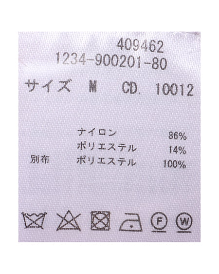 INGNI(イング) Backリボンフェザーヤーンニット ピンク