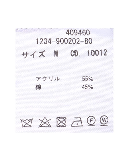 INGNI（イング） ケーブル長袖ポロニット ﾁｬｺｰﾙｸﾞﾚｰ