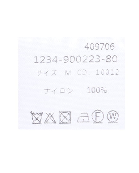 INGNI（イング） フェザーヤーンオフショルリボンニット ﾗｲﾄｸﾞﾚｰ
