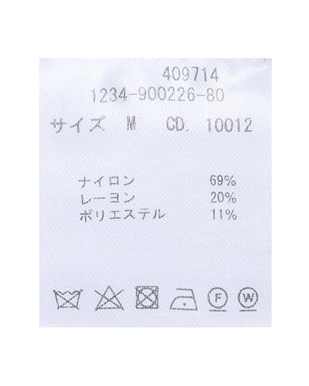 INGNI（イング） フェザーヤーン肩開きパール付ニット ﾋﾟﾝｸ