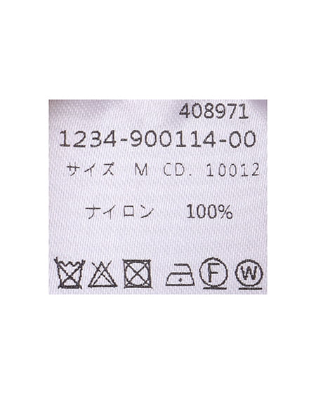 INGNI（イング） ブローチ付フェザーヤーンラメ半袖ニット ﾋﾟﾝｸ