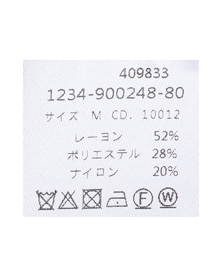 INGNI（イング） 肩開きブローチ付ニット ﾋﾟﾝｸ