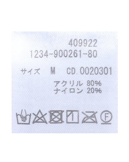 INGNI(イング) フリルケーブルパール付ニット ピンクベージュ