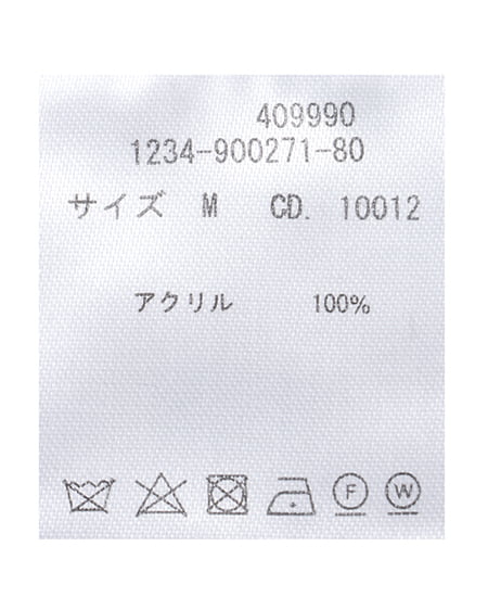 INGNI(イング) ケーブル胸刺しゅう配色ポロニット グレー/クロ