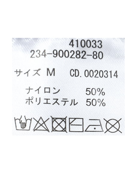 INGNI（イング） Vネックフェザーヤーンラメニット ﾌﾞﾙｰ