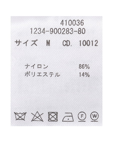 INGNI(イング) フェザーヤーンカシュクールクロップドニット ピンク