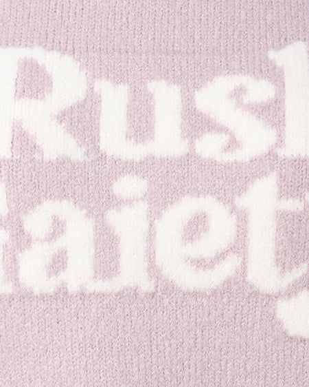 INGNI(イング) もちもちジャガードロゴニット ピンク/アイボリー