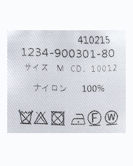 INGNI（イング） ブローチ付フェザーヤーンオフショルニット ﾋﾟﾝｸ