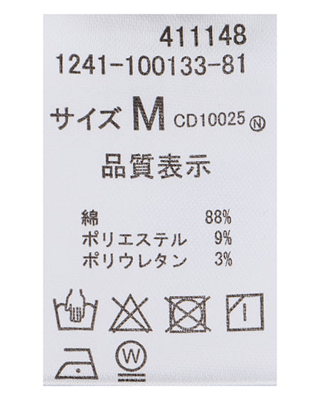 INGNI（イング） メローハイネックトップス ﾎﾞｰﾀﾞｰ