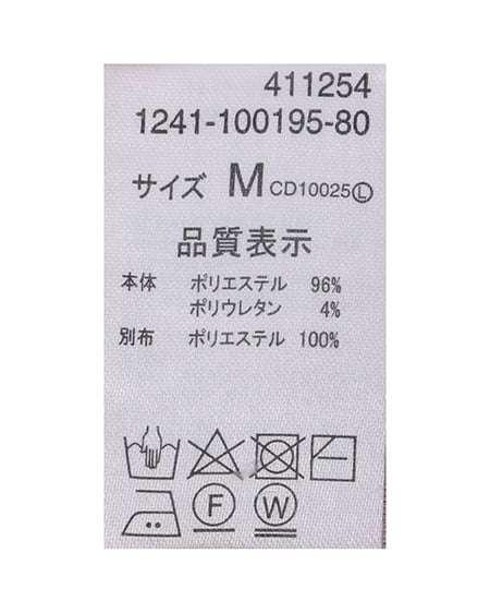 INGNI（イング） 袖レース＆リボントップス ﾋﾟﾝｸ