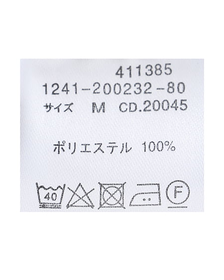 INGNI（イング） バンドカラーシアーシャツ ｻｯｸｽ