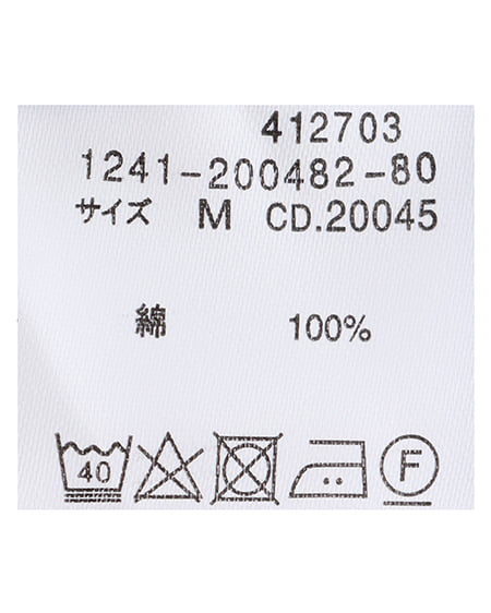 INGNI（イング） 綿ボイルピンタックフリルブラウス ﾌﾞﾙｰ