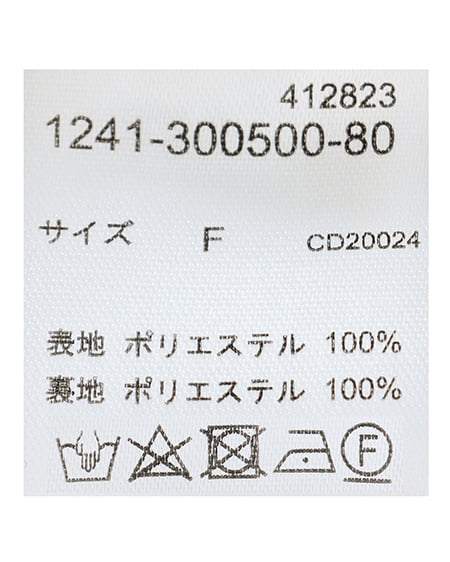 INGNI（イング） バルーンミニスカパン ｸﾞﾚｰ
