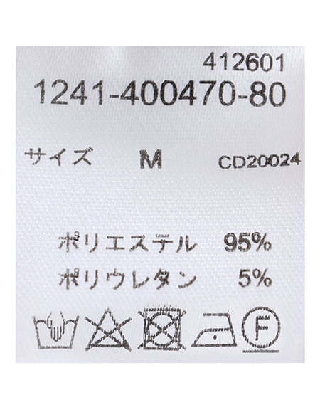 INGNI（イング） リネンライクハーフスリーブジャケット ﾍﾞｰｼﾞｭ