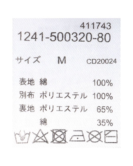 INGNI（イング） 2wayオフショルシャーリングデニムワンピース ﾌﾞﾙｰ