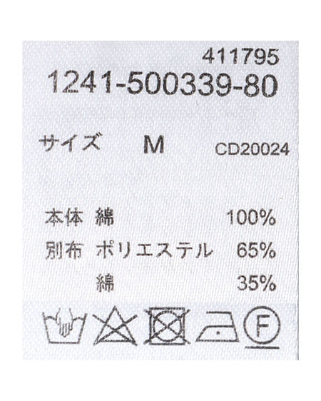 INGNI（イング） 肩リボンデニムシャーリングワンピース ﾗｲﾄｸﾞﾚｰ