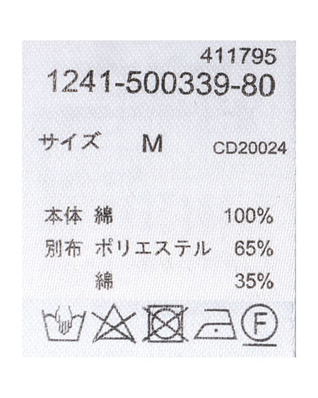 INGNI（イング） 肩リボンデニムシャーリングワンピース ﾗｲﾄｸﾞﾚｰ