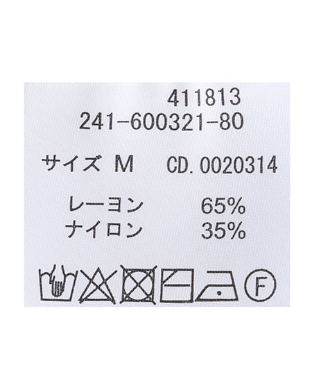 INGNI（イング） フロントリボン半袖ニットカーディガン ﾌﾞﾙｰ