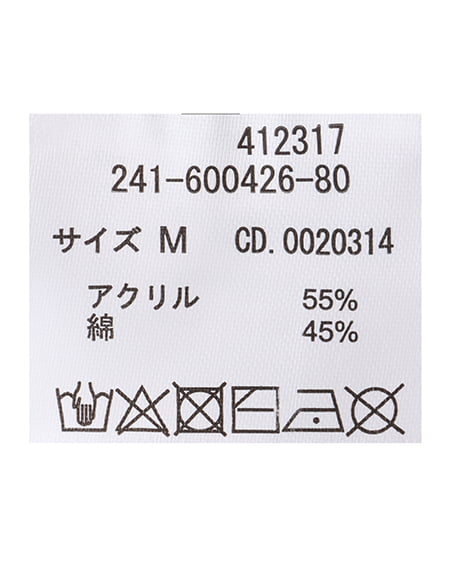 INGNI（イング） リボンボタンパターンメッシュ半袖ニットカーディガン ﾋﾟﾝｸ