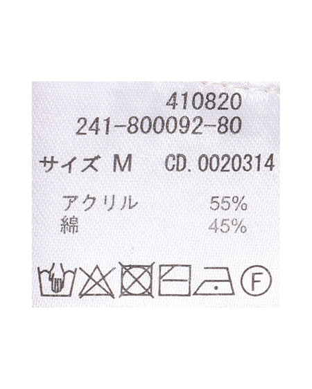 INGNI（イング） リボンメッシュカーディガンアンサンブル ﾋﾟﾝｸ