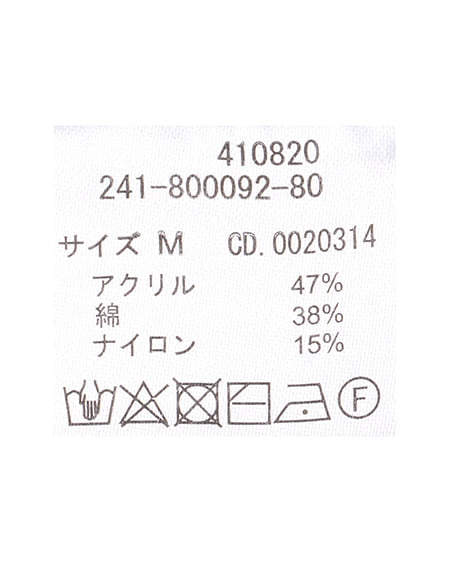 INGNI（イング） リボンメッシュカーディガンアンサンブル ﾋﾟﾝｸ